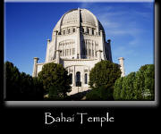 Bahai Temple