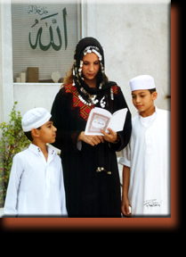 Rene, the only person who understands my Arabic!